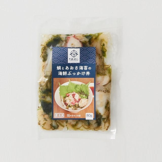 蛸とあおさ海苔の海鮮ぶっかけ丼　送料無料【&fish】【2023ひなまつり】