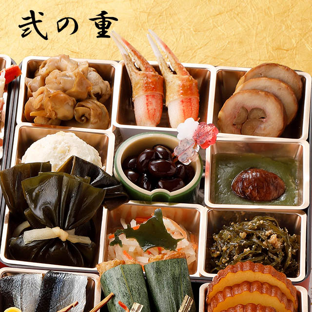 Jre Pointが 貯まる 使える Jre Mall