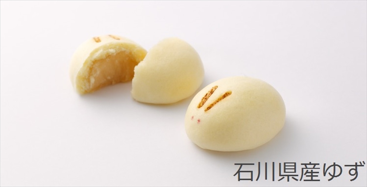 福うさぎ ５種詰め合わせ １５個入り 送料込 お取り寄せきっぷ Jre Pointが 貯まる 使える Jre Mall