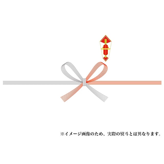 【熨斗あり】川越 右門『いも恋』１５個送料無料【2023冬ギフト】
