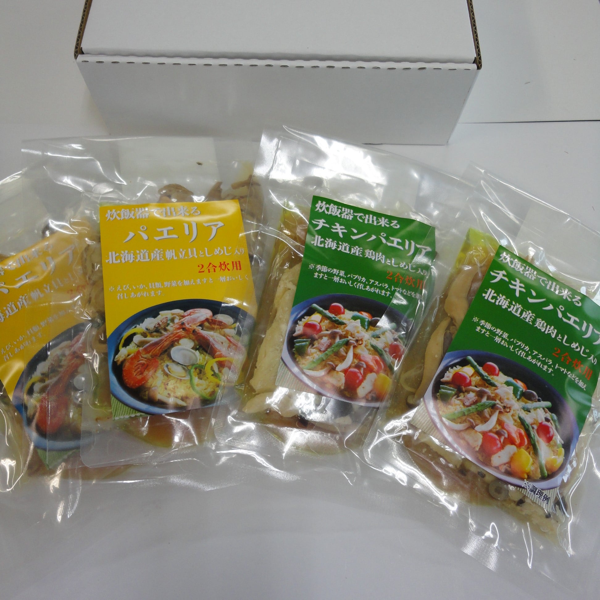 北海道産の食材にこだわった 炊飯器で出来るパエリア チキンパエリアセット 送料込 お取り寄せきっぷ Jre Pointが 貯まる 使える Jre Mall