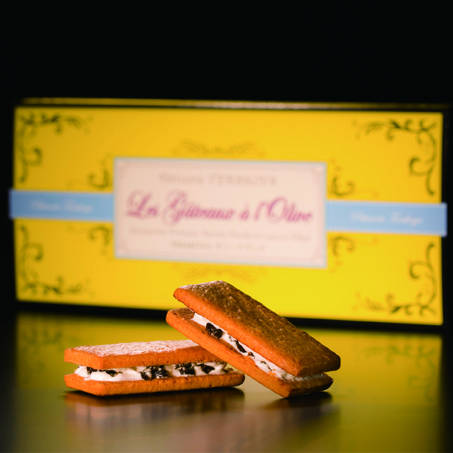 おみやげgp 東京都 オリーブサンド ６個入り 送料無料 お取り寄せきっぷ Jre Pointが 貯まる 使える Jre Mall