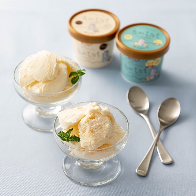弘乳舎 九州そだちアイスクリーム８個 送料込 21夏ギフト お取り寄せきっぷ Jre Pointが 貯まる 使える Jre Mall