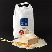 【北海道】北海道剣淵産精白米ななつぼし　５�s　送料無料【JAPAN SELECT 2022】