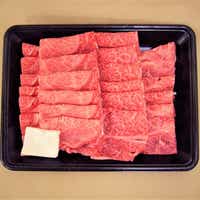 【山形】米沢牛焼き肉用　送料無料【JAPAN SELECT 2022】【※肉の日（29日）対象商品】