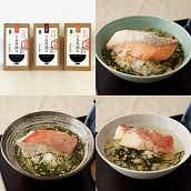 うみ茶漬け　3食セット　送料無料【&fish】
