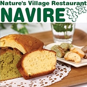 【奈良】自然の里レストラン「NAVIRE」パウンドケーキ＆ミニラスクセット　送料無料【JAPAN SELECT 2022】