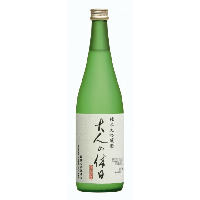 純米大吟醸酒 大人の休日 いぶり 大人の良彩百貨店 Jre Pointが 貯まる 使える Jre Mall