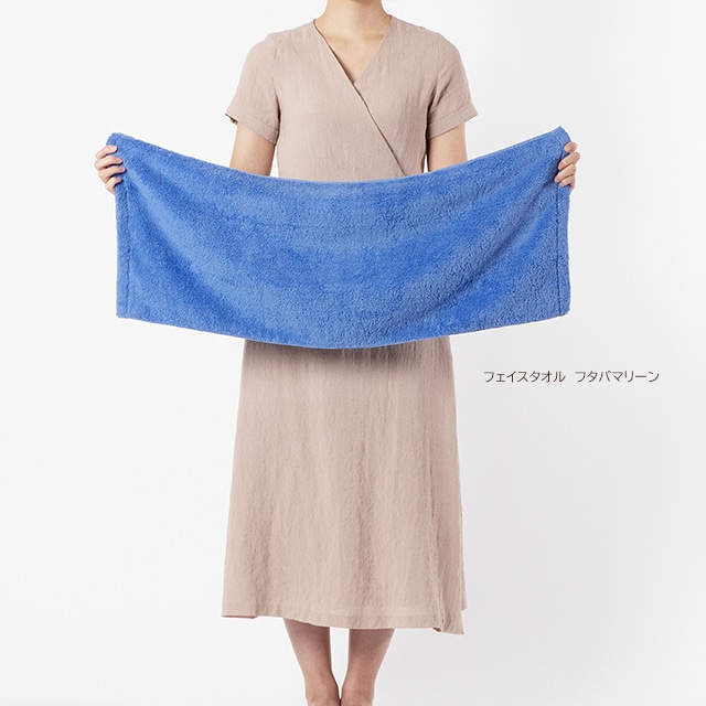 エアーかおるダキシメテフタバ フェイスタオル フタバマリーン 大人の良彩百貨店 Jre Pointが 貯まる 使える Jre Mall