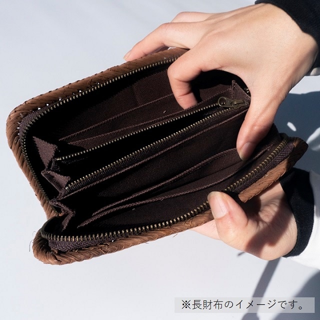 つる工房鷹山 山ぶどうのつる細工 財布(小): 大人の良彩百貨店|JRE MALL