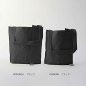 紙布トートKAMIHITOE／ORINUNO-Lブラック【2023バレンタイン】