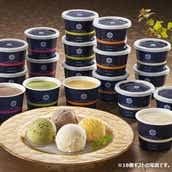 京都センチュリーホテル アイスクリーム３６個ギフト 送料無料