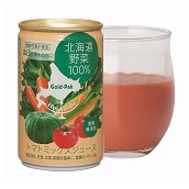 北海道野菜ジュースＧＡＢＡ　１６０ｇ×２０缶入り　送料無料