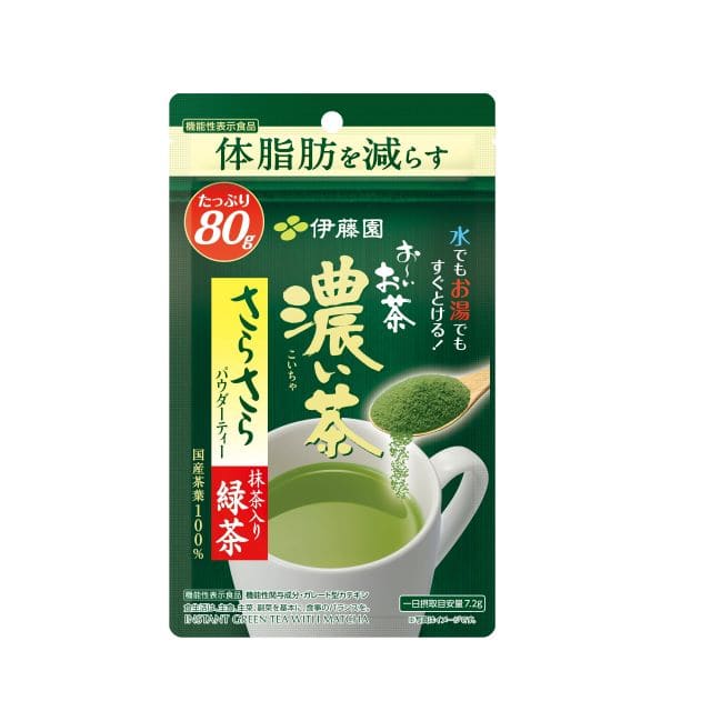 機能性表示食品　お〜いお茶　濃い茶　さらさら抹茶入り緑茶８０ｇ　２個　送料無料【全額POINT交換商品】