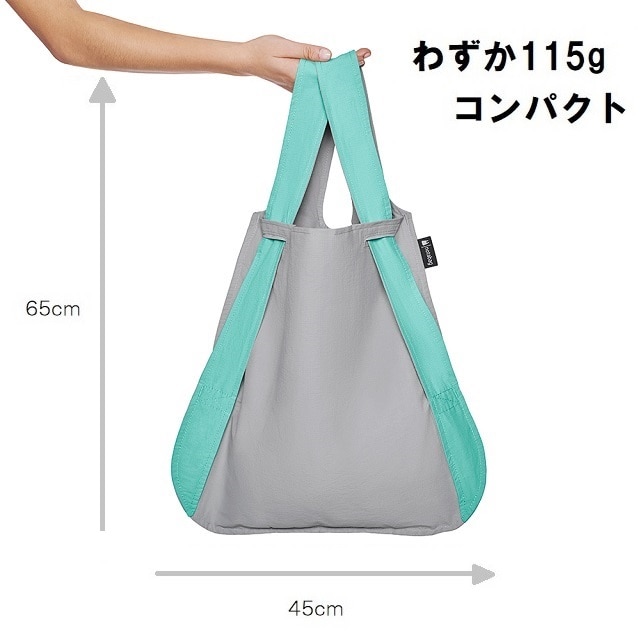 ｎｏｔａｂａｇ グレーミント グレーミント シュミル Jre Pointが 貯まる 使える Jre Mall