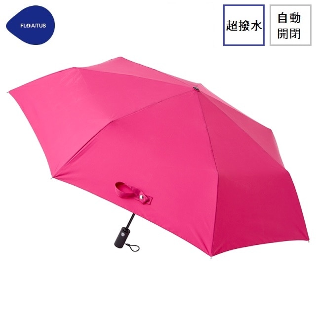 【在庫限り】ＦＬＯＡＴＵＳ　超撥水傘無地　自動開閉折りたたみ傘　ピンク
