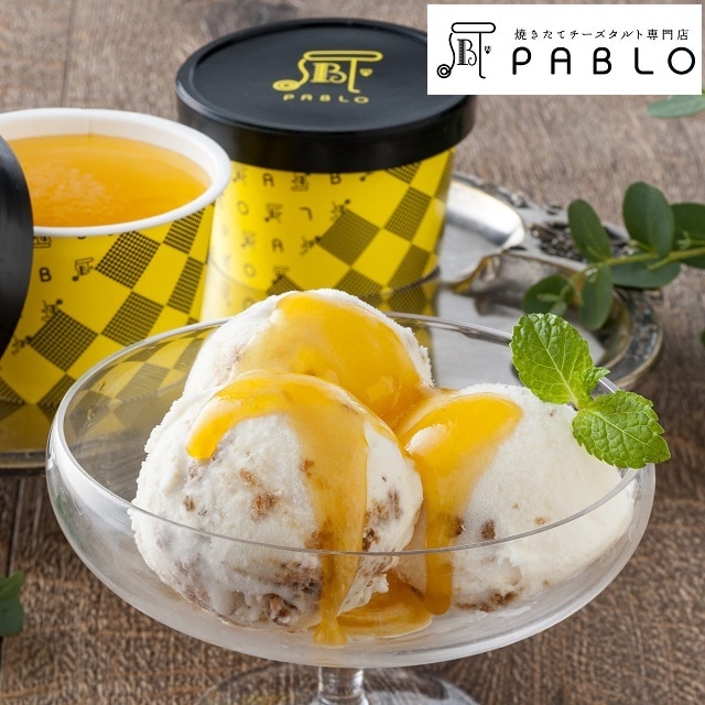 21母の日 チーズタルト専門店pabloチーズタルトアイス 70ml 7個 送料込 暮らしなでしこ Jre Pointが 貯まる 使える Jre Mall