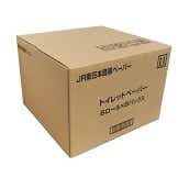 国産業務用JR東日本商事ペーパー　（6個入×8パック） 計48個入り　送料無料