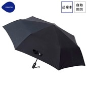 【在庫限り】ＦＬＯＡＴＵＳ　超撥水傘無地　自動開閉折りたたみ傘　ブラック