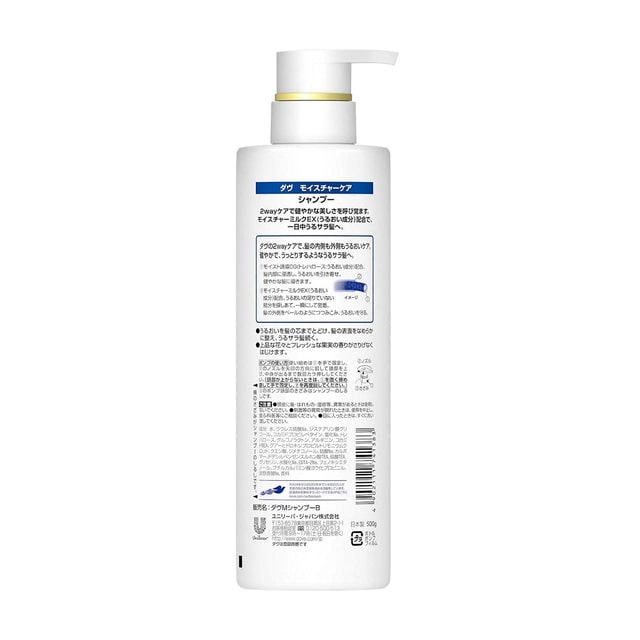 ダヴモイスチャーケアシャンプーポンプ500ｇ カテゴリを選んでください Jre Pointが 貯まる 使える Jre Mall