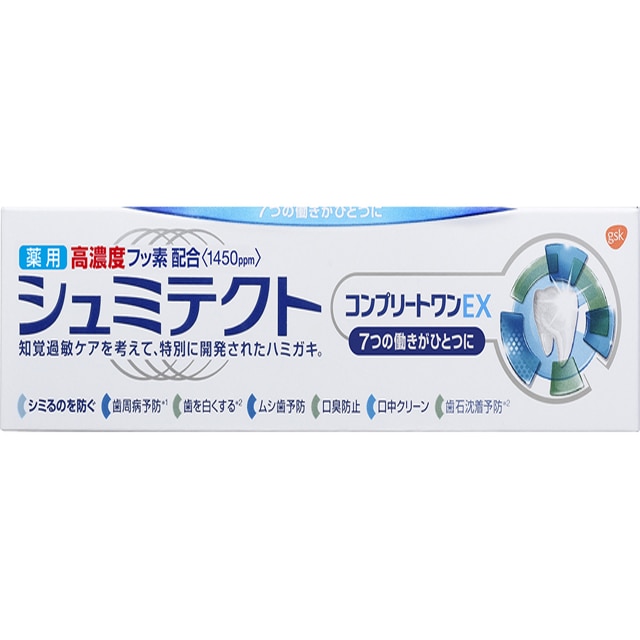 薬用シュミテクト コンプリートワンｅｘ ９０ｇ カテゴリを選んでください Jre Pointが 貯まる 使える Jre Mall