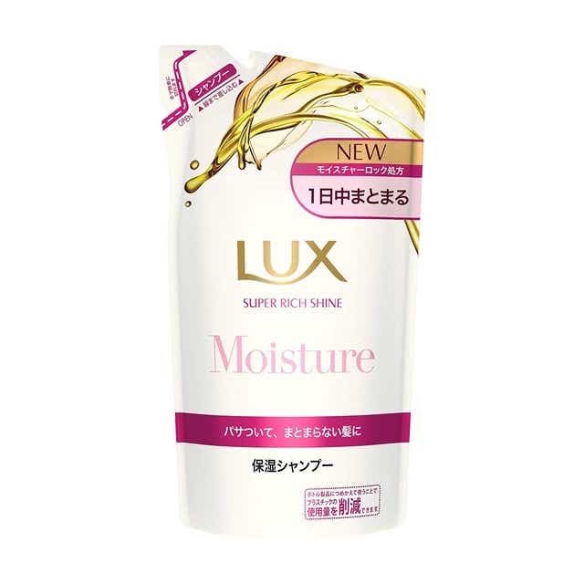 ラックス スーパーリッチシャインモイスチャー保湿シャンプー替え 330g カテゴリを選んでください Jre Pointが 貯まる 使える Jre Mall ラックス スーパーリッチシャインモイスチャー保湿シャンプー替え 330g カテゴリを選んでください Jre Pointが 貯まる 使える Jre Mall