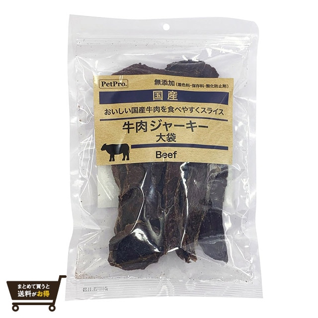 いぬおやつ 国産おやつ 無添加牛肉ジャーキー１８０ｇ ペット 犬 カテゴリを選んでください Jre Pointが 貯まる 使える Jre Mall