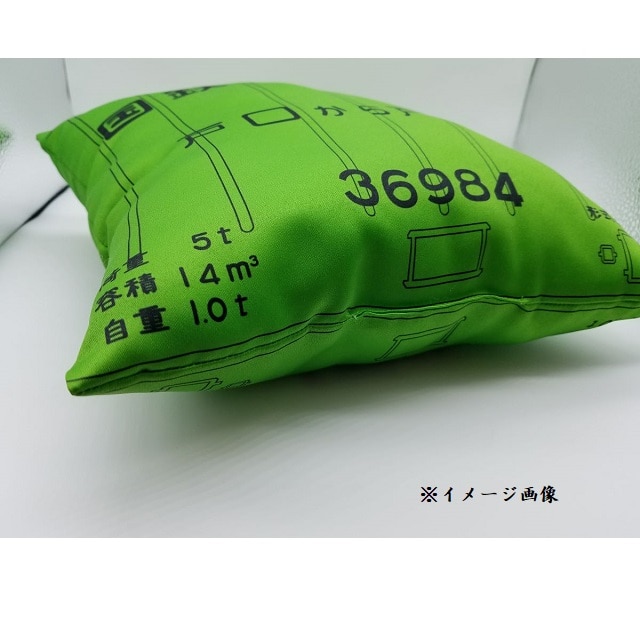 数量限定 日本製 日本国有鉄道 コンテナ ミニクッション 日本国有鉄道 コンテナ General Store Railyard Jre Pointが 貯まる 使える Jre Mall 数量限定 日本製 日本国有鉄道 コンテナ ミニクッション 日本国有鉄道 コンテナ General Store Railyard Jre Pointが 貯まる 使える Jre Mall