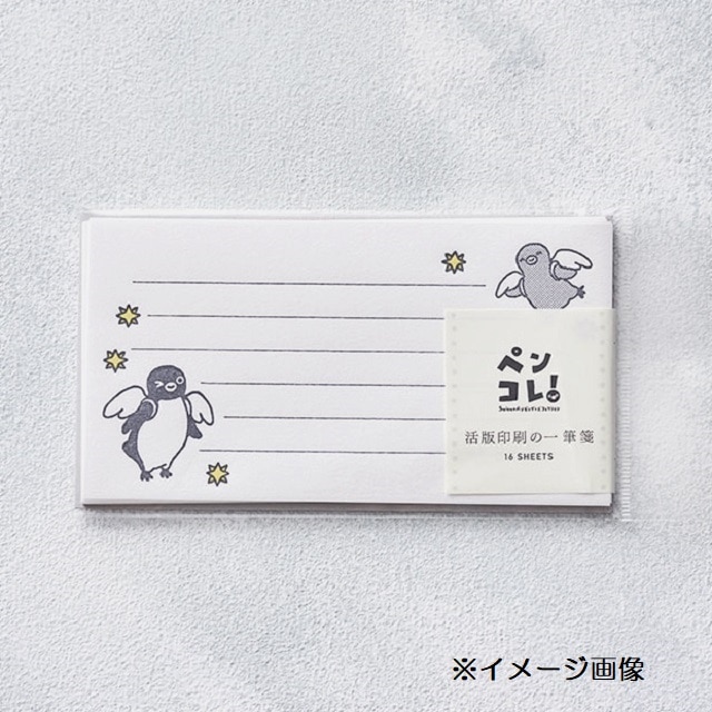 【Suicaのペンギン】Suicaのペンギン 活版一筆箋 エンジェル