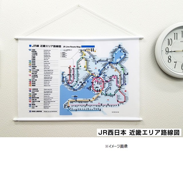 円形西日本路線図 骨董品 【公式通販】