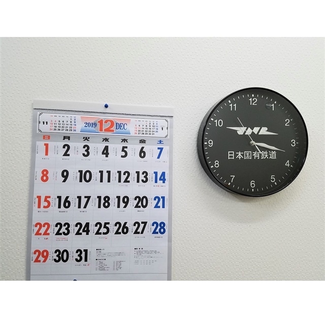 Jnr 日本国有鉄道ロゴマーク ウォールクロック 壁掛け時計 General Store Railyard Jre Pointが 貯まる 使える Jre Mall