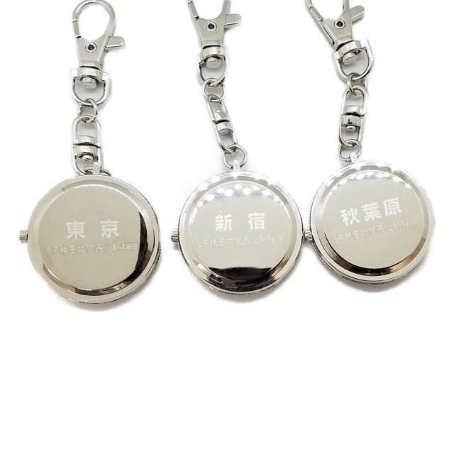 駅名 ウォッチ 東京 東京 General Store Railyard Jre Pointが 貯まる 使える Jre Mall