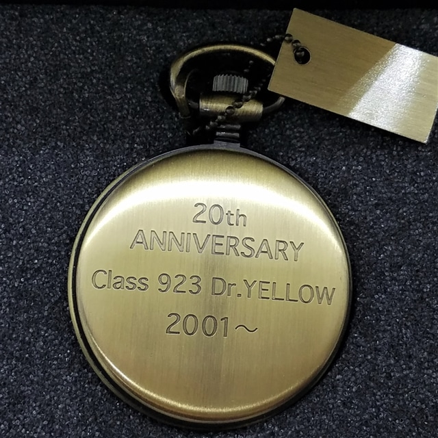 数量限定生産!!20周年記念 923形ドクターイエロー懐中時計