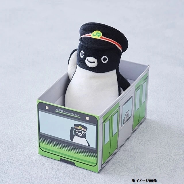 【硬券マグネット付】【Suicaのペンギン】 Suicaのペンギン 運転士さんぬいぐるみ 山手線BOX入り