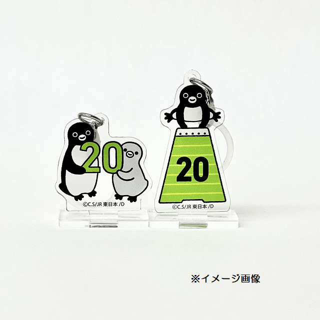 Suicaのペンギン】Suicaのペンギンオリジナル アンブレラマーカー