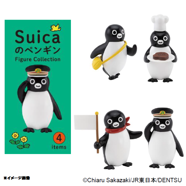 Suicaのペンギン】Suicaのペンギン Figure collection （12個入りBOX