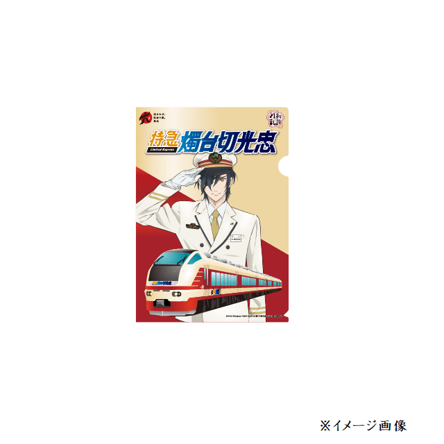 Jre Pointが 貯まる 使える Jre Mall