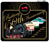 【鉄道開業150年】第4弾！数量限定！！鉄道開業150年　マウスパッド　イラスト集合