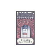 東京駅高架橋赤レンガアクリル絵の具(C５１形蒸気機関車)