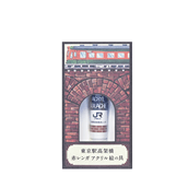 東京駅高架橋赤レンガアクリル絵の具(８０系電車)
