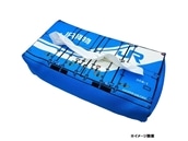 【数量限定】JR貨物30A形式（JR貨物ブルー）コンテナ ティッシュボックスカバー