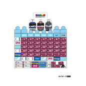 【貨物】JR貨物 コンテナブロックカレンダー