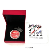 【新幹線ＹＥＡＲ】数量限定生産100個！！ 秋田新幹線25周年記念　懐中時計