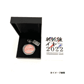 【新幹線ＹＥＡＲ】数量限定生産100個！！上越新幹線 (大宮-新潟) 40周年記念 懐中時計