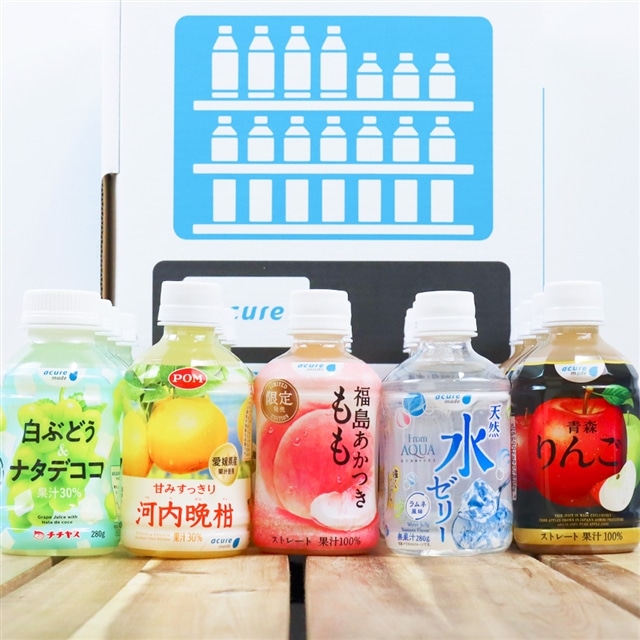 21夏ギフト アキュアくんの自販機box ジュース 5種 本セット 送料無料 アキュア ドリンクショップ Jre Pointが 貯まる 使える Jre Mall