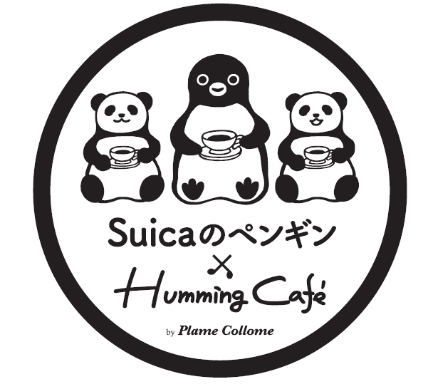 【Suicaのペンギン】サーモス真空断熱マグカップ ミルクホワイト