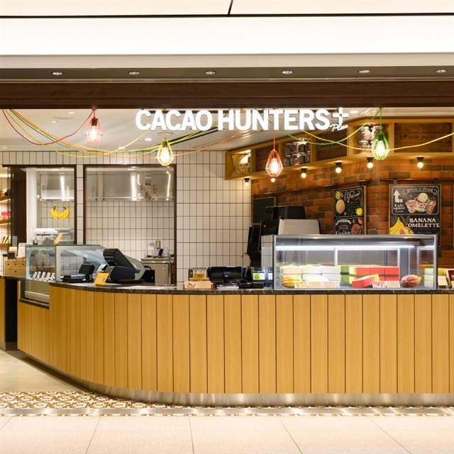 【冷凍食品】CACAO HUNTERS Plus ダブルリッチチョコケーキ5個セット