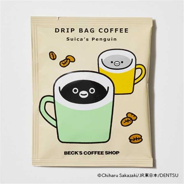 100パック【サマーギフト・送料込み】(Suicaのペンギンパッケージ)ベックスコーヒーショップ ドリップバッグコーヒー