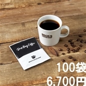 100パック【ドリップバッグ】ベックスコーヒーショップ ドリップバッグコーヒー