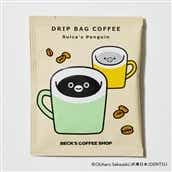 50袋【ブリキコースター付き】【Suicaのペンギンパッケージ】ベックスコーヒーショップ ドリップバッグコーヒー